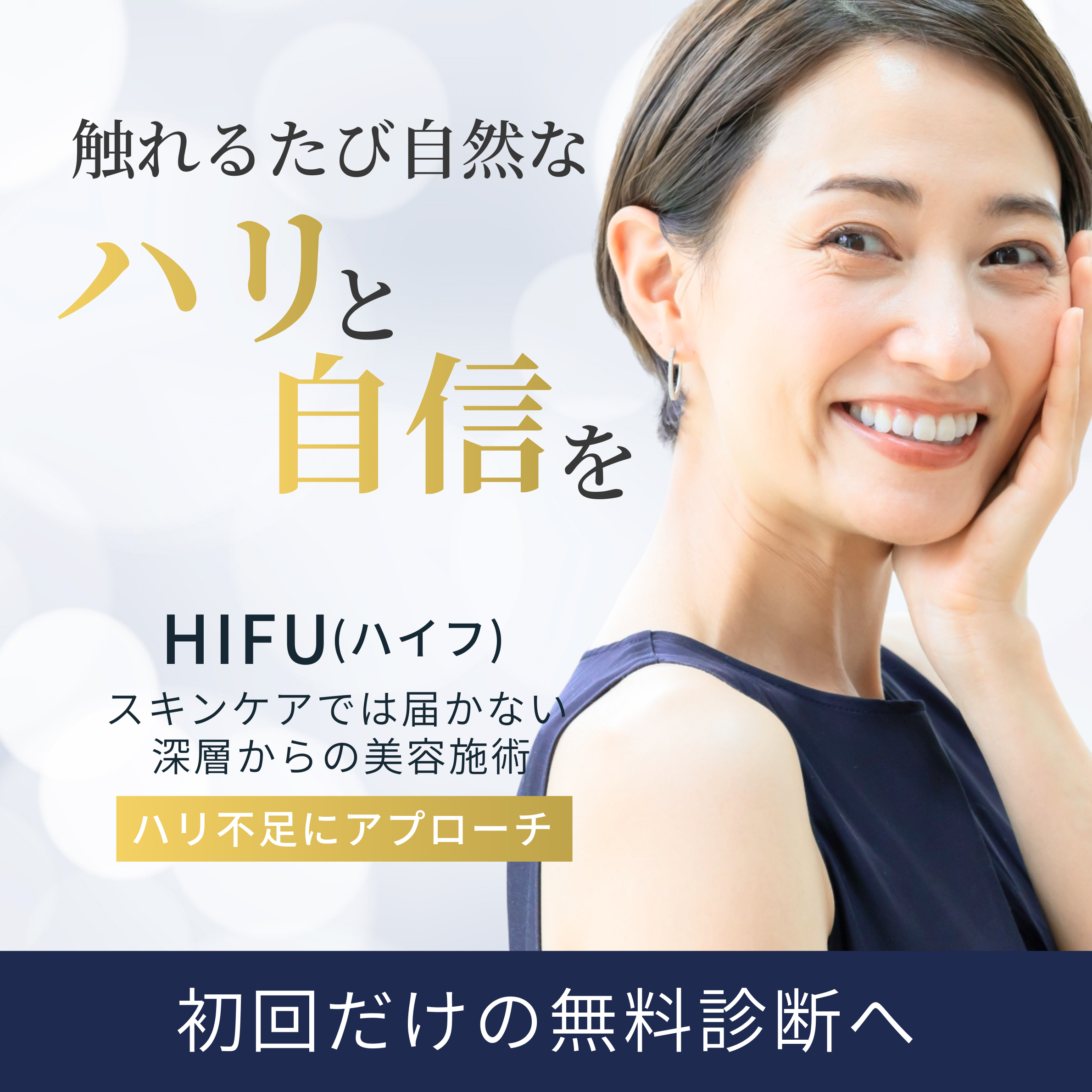 ボクシングジム (2)